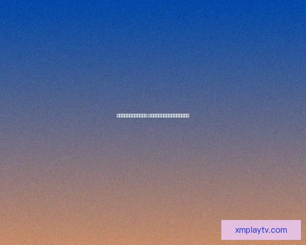 熊猫体育赛事盛典精彩纷呈 引领全民健身热潮与绿色环保新风尚 熊猫体育赛事盛典精彩纷呈 引领全民健身热潮与绿色环保新风尚