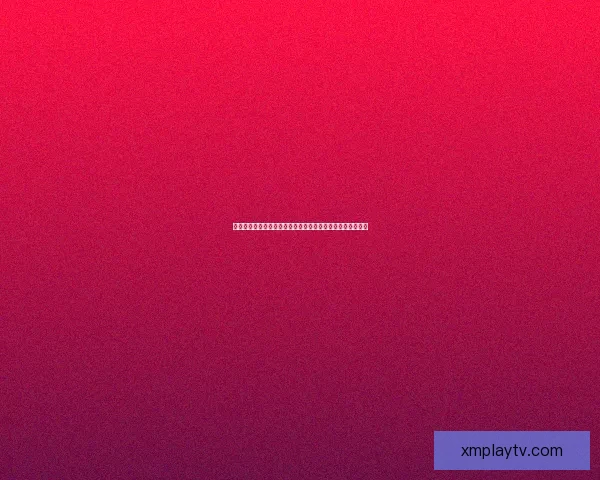 安全可信的世界杯竞猜平台助力精彩赛事预测,玩转足球盛宴 安全可信的世界杯竞猜平台助力精彩赛事预测,玩转足球盛宴