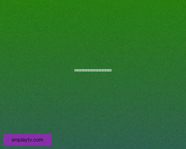 全方位解析体育竞猜官网最新动态和热门赛事投注攻略