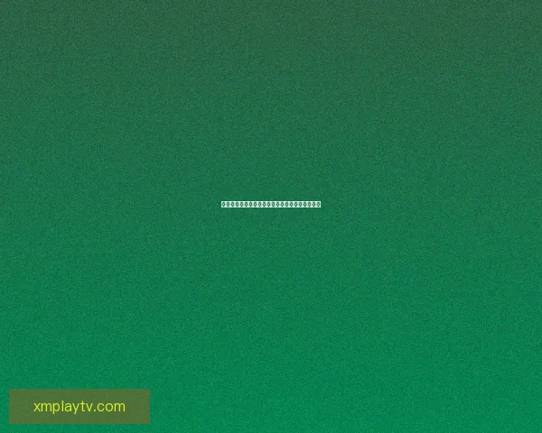 世界杯赛前全面竞猜预测与球队胜负走势深度解析