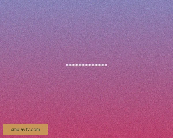 世界杯竞猜网站大全权威指南最新安全平台推荐与玩法策略解析