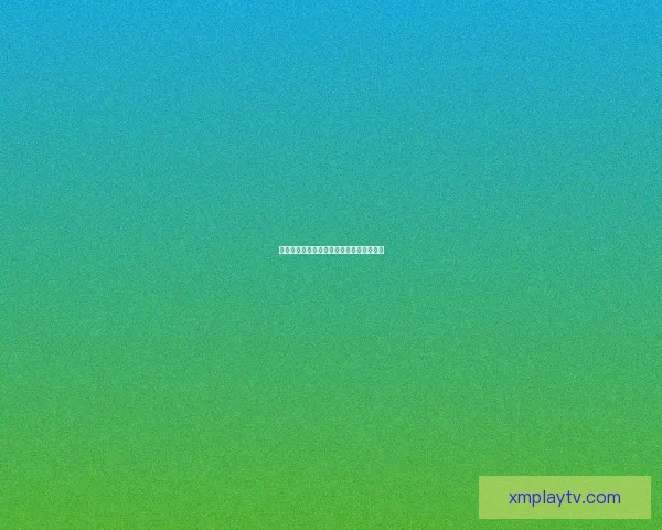 世界杯赛事全解析与投注技巧深度预测指南