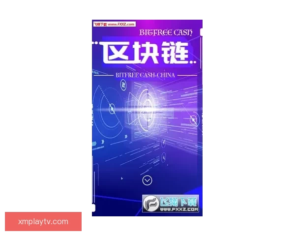 熊猫体育平台是否安全可靠 用户需要关注的几点关键问题