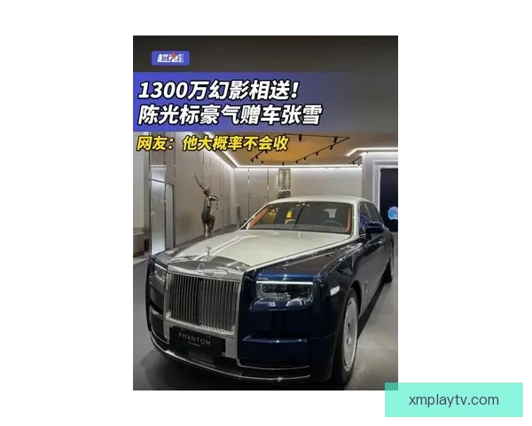 詹姆斯偶遇鳄鱼后晒30万美元定制迈巴赫 已收藏超十台顶级豪车