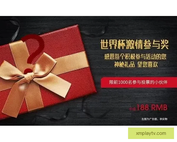 世界杯竞猜游戏大厅热门赛事预测与玩家互动娱乐全新体验平台指南